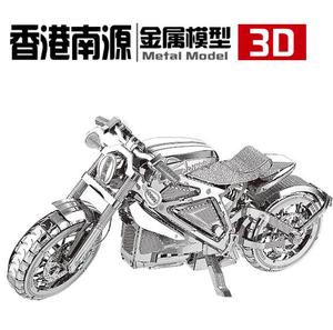 南源魔图3D立体金属拼图复仇者电摩 摩托车成人DIY手工拼装模型
