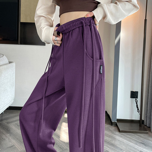 紫色香蕉裤女春秋季直筒裤子高腰垂感休闲百搭宽松显瘦运动阔腿裤