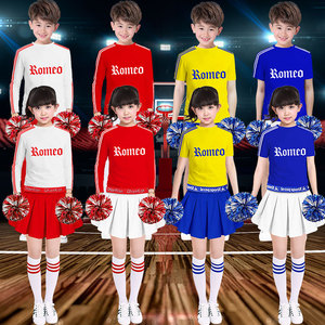 啦啦操演出服男女足球宝贝健美操拉拉队服装啦啦队六一儿童表演服