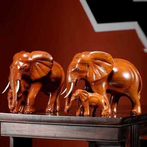 花梨木雕大象摆件实木雕刻母子象一对工艺礼品家居客厅电视柜装饰