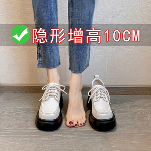10cm内增高女鞋2024新款真皮白色小皮鞋粗跟高跟矮子乐厚底乐福鞋