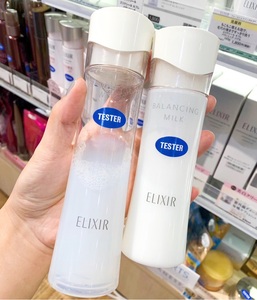 现货日本本土怡丽丝尔水油平衡系列水乳套化妆水乳液抗衰滋润保湿