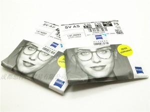 正品防伪 德国ZEISS蔡司A系列 钻立方 防兰光 变色非球树脂眼镜片