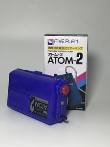 正品 创星ATOM-2干电池气泵便携式停电应急用增氧加氧泵