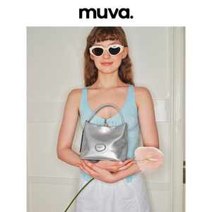 MUVA小众设计真皮水桶包女包包2023新款 高级感手提单肩斜挎小包