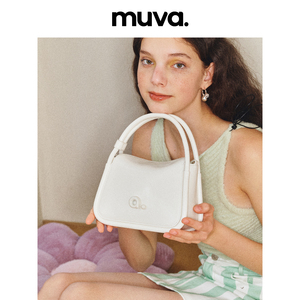 MUVA软皮枕头包手提包女士2024新款 白色小拎包斜挎原创精致包包