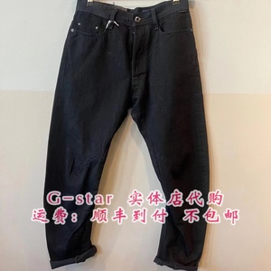gstar ARC 3D 男款黑色弯刀牛仔裤 D22051.D182.A810