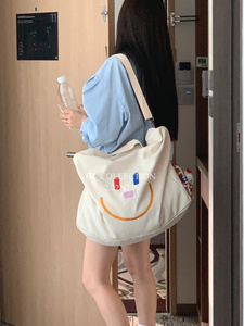 FR韩国代购个性可爱彩色笑脸拉链斜跨侧背大帆布包旅行包妈咪包