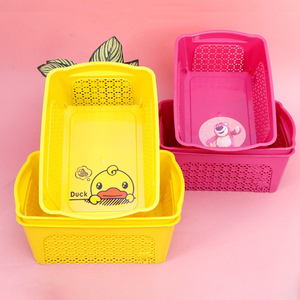 小黄鸭零食杂物收纳箱玩具整理筐家用橱柜置物篮塑料箱厨房桌面盒