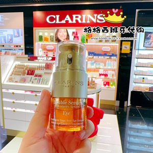 现 西班牙代购Clarins娇韵诗双萃焕活眼部精华20ml滋养淡化细纹