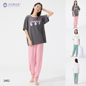 孕之彩夏款月子服纯棉家居服活力波点短袖哺乳套装YBT292402