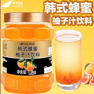 鲜活韩式柚子茶冲饮饮料果酱优果C花果茶韩式蜂蜜柚子茶酱1.2kg