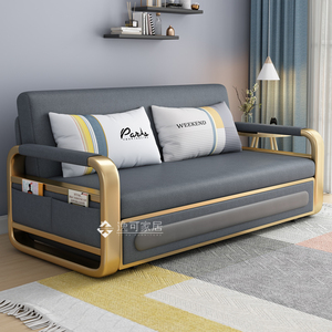 科技布沙发床两用现代简约单双人客厅小户型多功能储物收纳可折叠