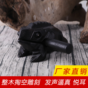 泰国原产芒果木雕刻黑色招财蛙家居摆件工艺礼品纪念动物发声玩具