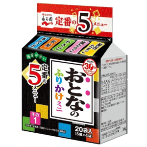 日本永谷园拌饭料调味料 明太子鲑鱼香松粉 海苔味茶泡饭20小袋