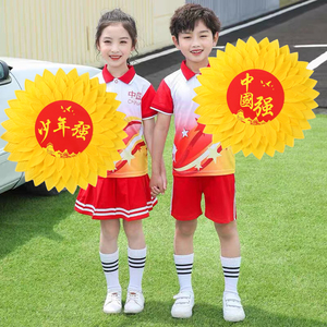 向日葵舞蹈道具儿童演出手拿花红歌合唱太阳花运动会入场创意道具