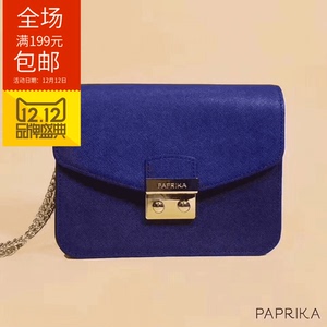 【香港专柜】圣诞折扣PAPRIKA/柏皮卡新款皮革方形链条女包袋