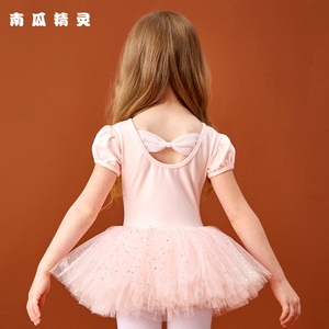 儿童舞蹈服女童夏季短袖练功服女孩跳舞衣服中国舞体操服芭蕾舞裙