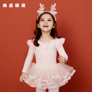 舞蹈服儿童女秋冬季芭蕾舞裙女童长袖考级练功服女孩中国跳舞服装