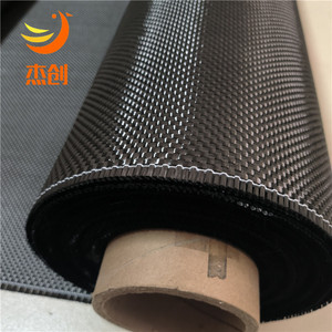 东丽T700碳布 进口12K400克480克600克平纹斜纹碳纤维布