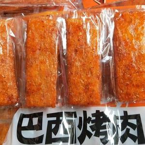 巴西烤肉味豆制品辣条甜辣味90后怀旧辣片小吃大刀肉年货零食礼包