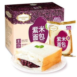 紫米面包整箱770g/箱夹心奶酪糕点营养早餐蒸零食批发f。