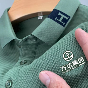 夏季工作服短袖翻领t恤定制男企业团队广告文化POLO衫工装印logo
