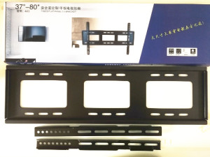 37-80寸液晶电视通用壁挂支架小米海信创维TCL夏普康佳索尼三星等