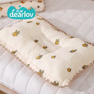 0-1岁婴儿定型枕头 防偏头四季通用固定头型棉布印花透气侧睡枕