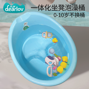 儿童泡澡桶洗澡桶宝宝全身洗头发躺椅新生婴儿游泳桶家用小孩浴盆