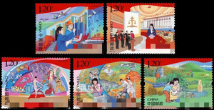 【优美邮票社】2019-23 国庆70周年 建国套票 1套5枚 集邮收藏