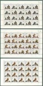 【优美邮票社】1996-6 山水盆景 大版 完整版 邮票 收藏