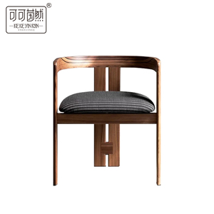 设计现代简约新中式实木单椅创意扶手餐桌椅客厅售楼处酒店洽谈椅