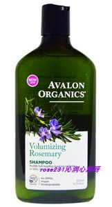 现货25年美国购Avalon阿瓦隆天然迷迭香薰衣草洗发水/护发素325ml