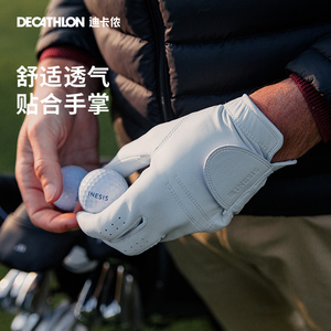 迪卡侬高尔夫手套男士golf防滑超纤布手套左右单只装真皮透气SAG6