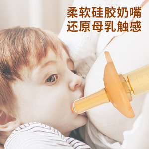 喂药神器婴儿防呛宝宝滴管式喝水新生儿喂奶儿童吃药小孩喂液吸管