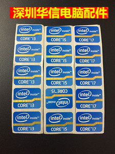 Intel 笔记本CPU贴纸 二三代I3 I5 I7标 炫酷LOGO