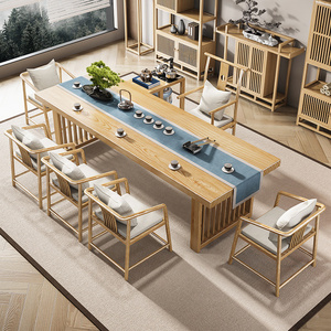 实木大板茶桌椅组合新中式原木泡茶台现代客厅家用禅意功夫喝茶台