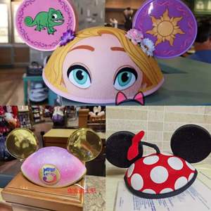 上海迪士尼 国内代购米奇5周年城堡翠丝米老鼠耳朵造型卡通帽子