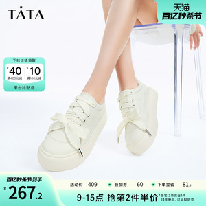 Tata他她商场同款时尚薄款纯色系带厚底板鞋女2023夏新款W9JA1AM3