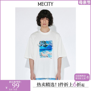 MECITY男士夏季新款抗皱美人鱼印花度假风短袖T恤男508464