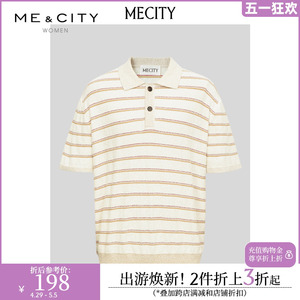 MECITY男士2021秋季新款羊毛混纺中高领针织拉链开衫外套517427