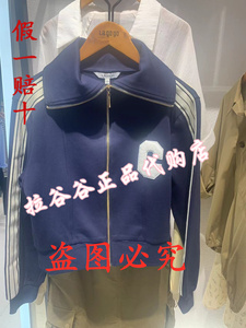 Lagogo拉谷谷2023年秋季新款休闲棒球服夹克外套上衣女MCWW518C42