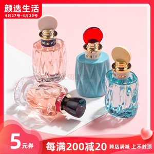 Miumiu香水4代 Miumiu香水4代品牌 价格 阿里巴巴