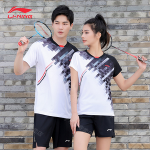 李宁羽毛球服男女比赛上衣白色短袖超轻速干专业夏季训练舒适透气