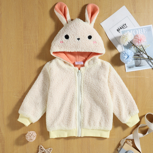 外贸ins中小童女童秋冬款可爱小兔子造型设计拉链长袖时尚外套潮