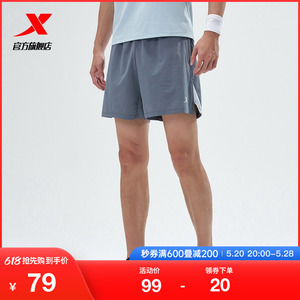 特步跑步短裤男正品夏季弹力梭织五分裤运动健身裤子977229240321
