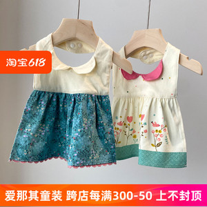 外贸女童纯棉裙式围裙婴儿口水巾围嘴 特价！