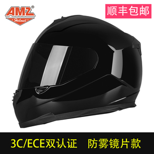 AMZ摩托车头盔男夏季机车防雾复古全盔3C认证女士赛车安全帽四季