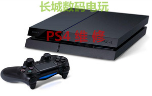 PS4维修 系统降级 蓝灯 不读盘 不开机 PS4蓝灯维修 系统问题